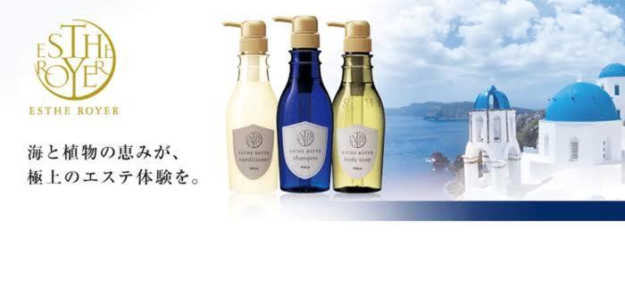 Hotel Mint House -Resort And Relaxation- Mihama  ภายนอก รูปภาพ